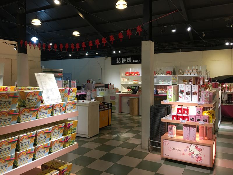 酵母寶寶的異想世界