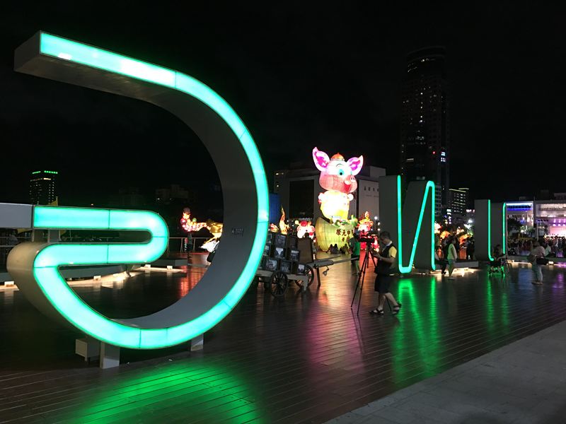 海洋廣場中元祭