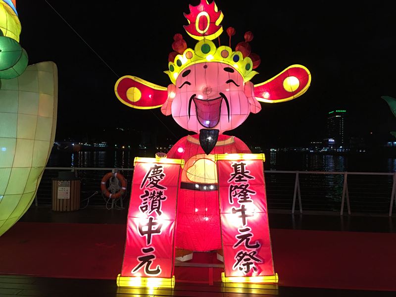 海洋廣場中元祭