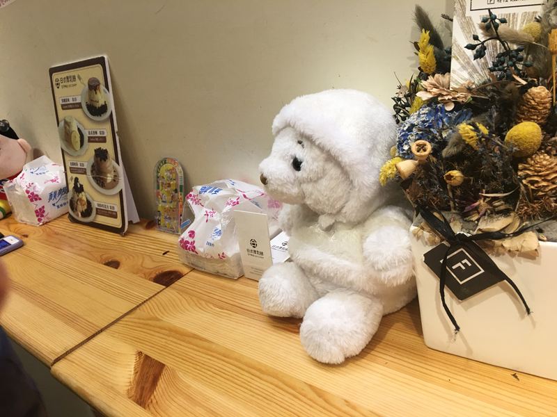 王子神谷日式厚鬆餅