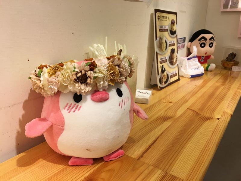 王子神谷日式厚鬆餅