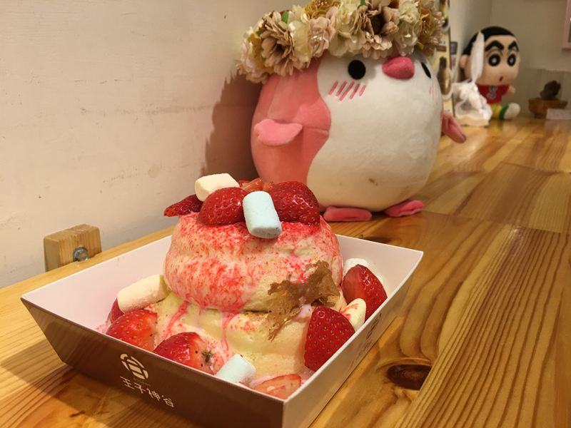 王子神谷日式厚鬆餅