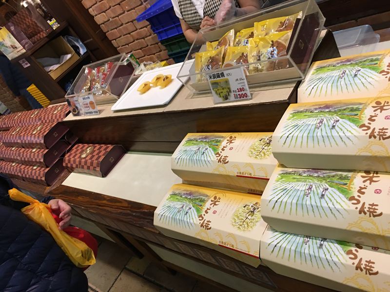 亞典蛋糕密碼館