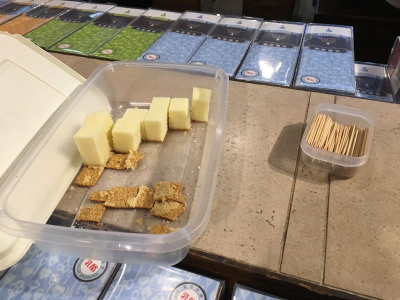 亞典蛋糕密碼館