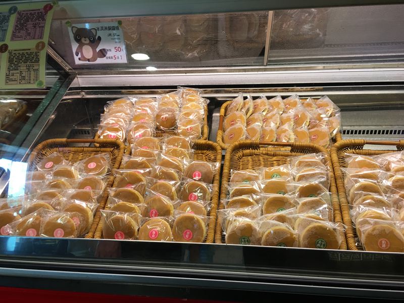 亞典蛋糕密碼館