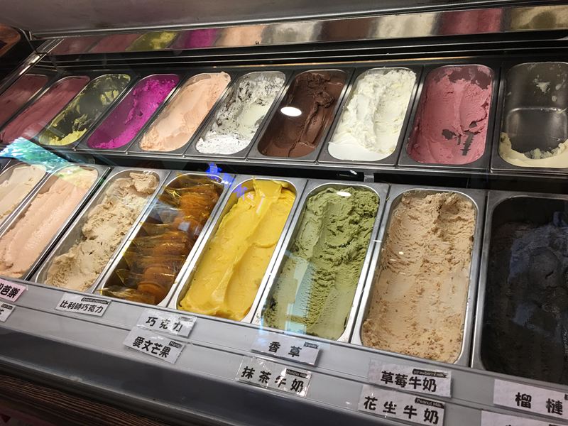 亞典蛋糕密碼館