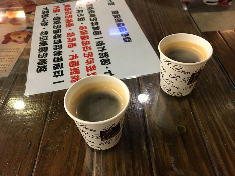 亞典蛋糕密碼館