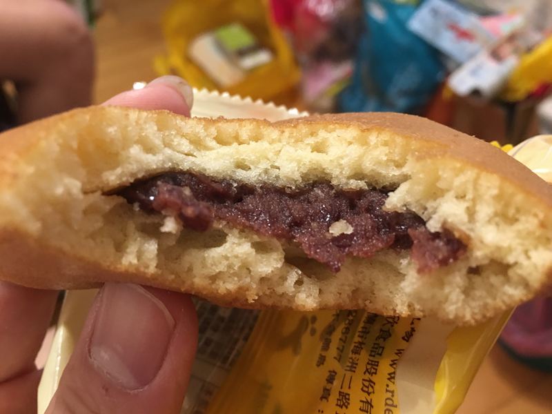 亞典蛋糕密碼館