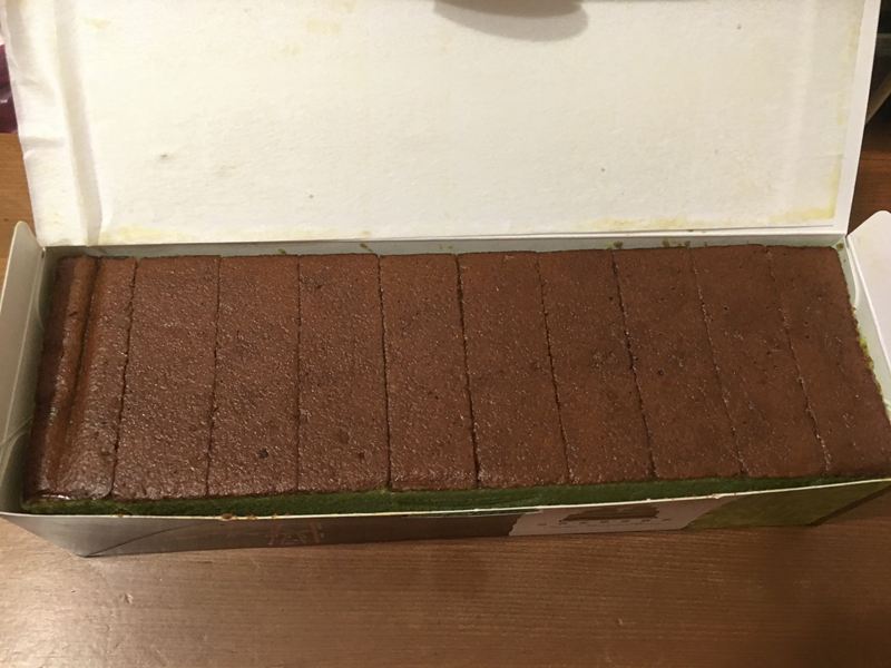 亞典蛋糕密碼館