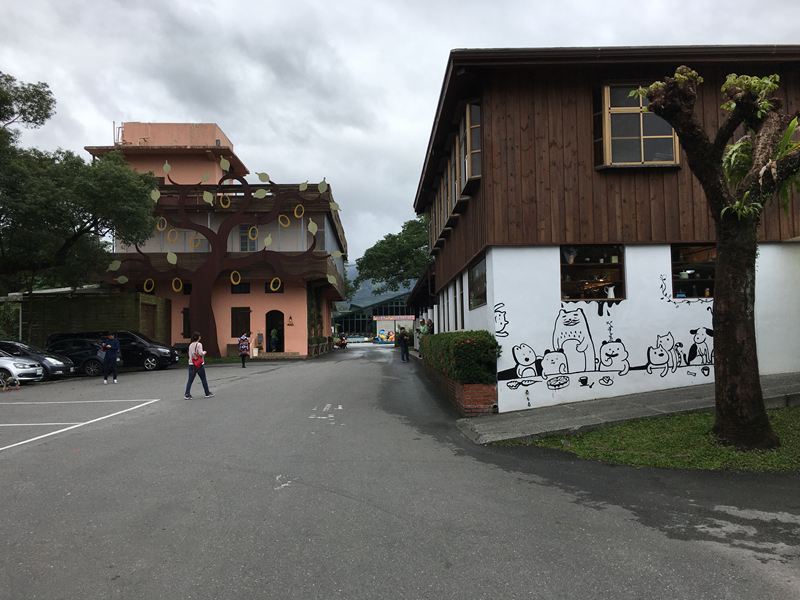 橘之鄉蜜餞形象館