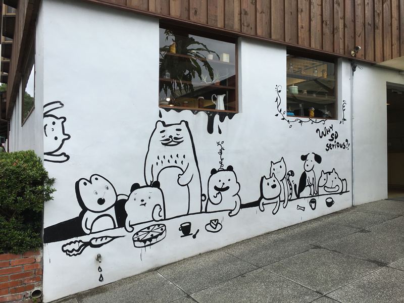 橘之鄉蜜餞形象館