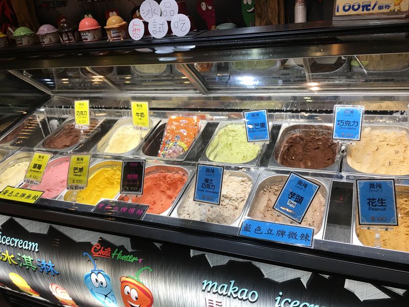 礁溪大街湯圍溝公園