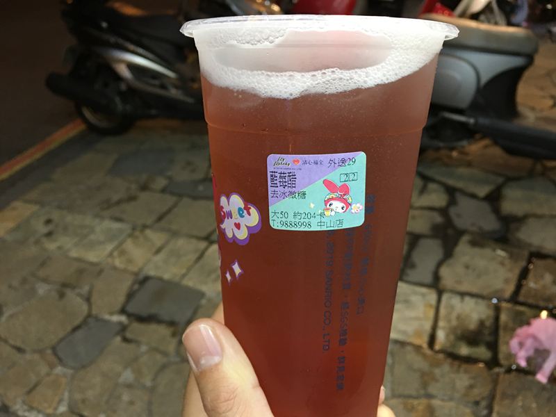 礁溪大街湯圍溝公園