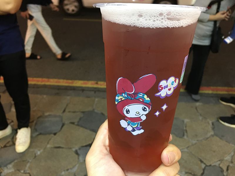 礁溪大街湯圍溝公園