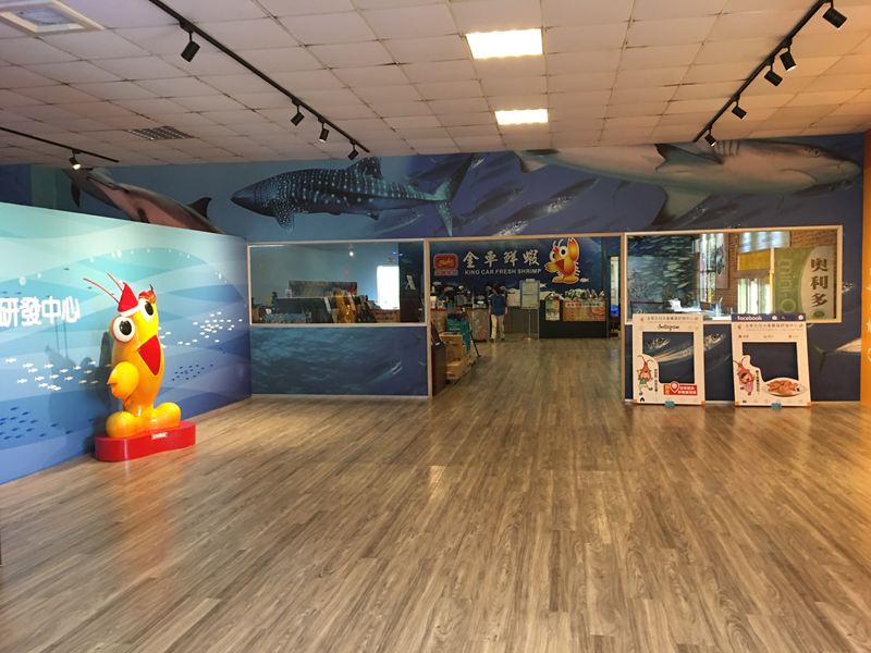 金車水產養殖研發中心