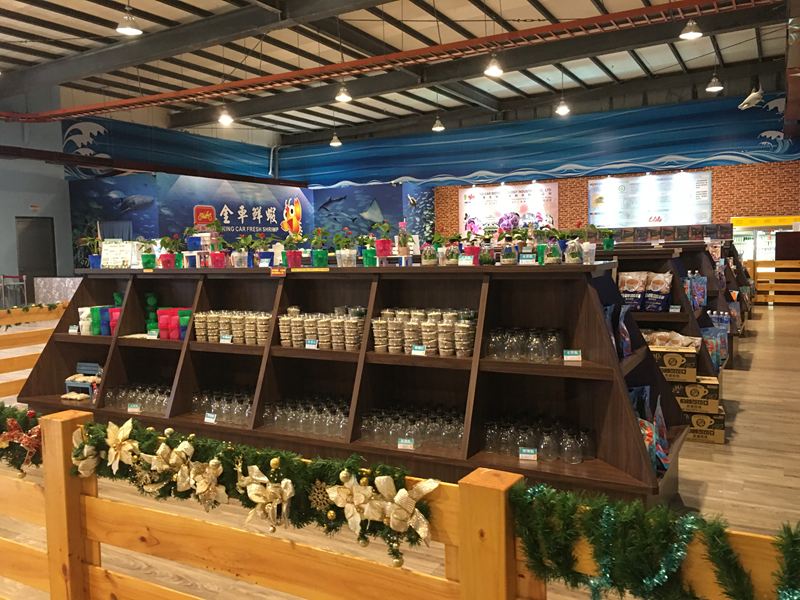 金車水產養殖研發中心