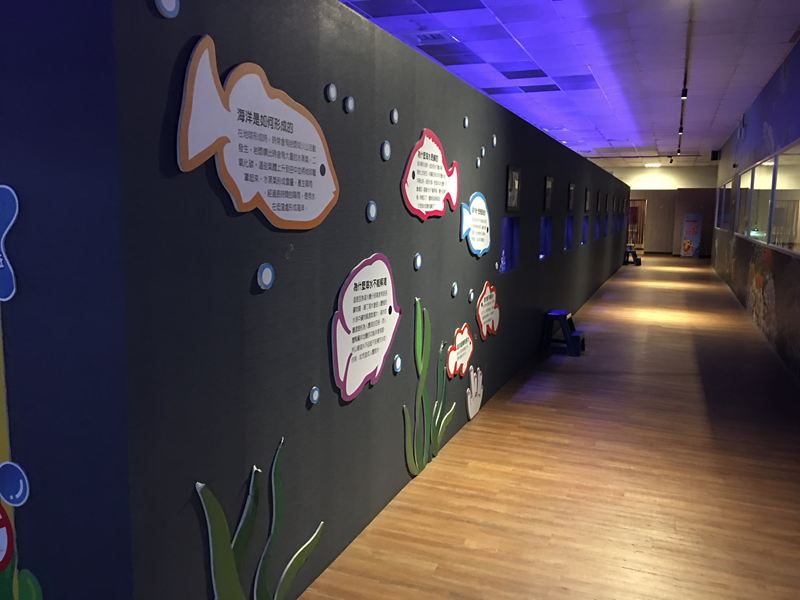 金車水產養殖研發中心