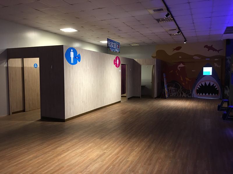 金車水產養殖研發中心