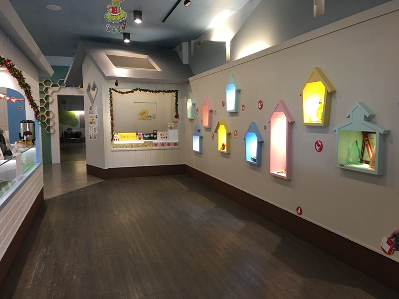 養蜂人家-蜂采館