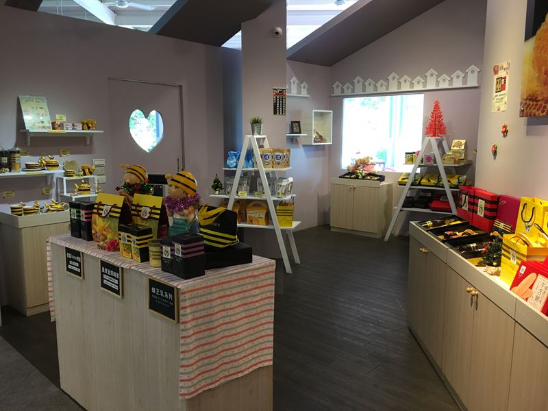 養蜂人家-蜂采館