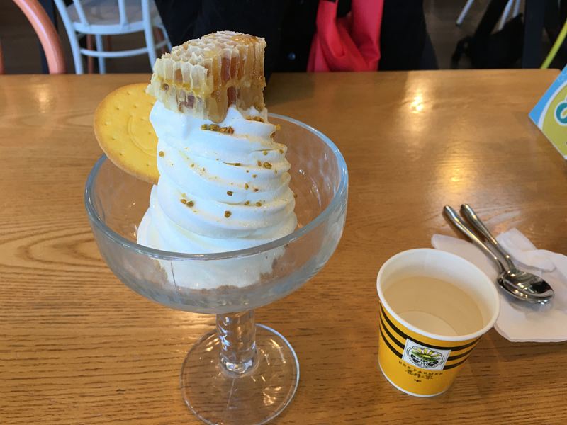 養蜂人家-蜂采館