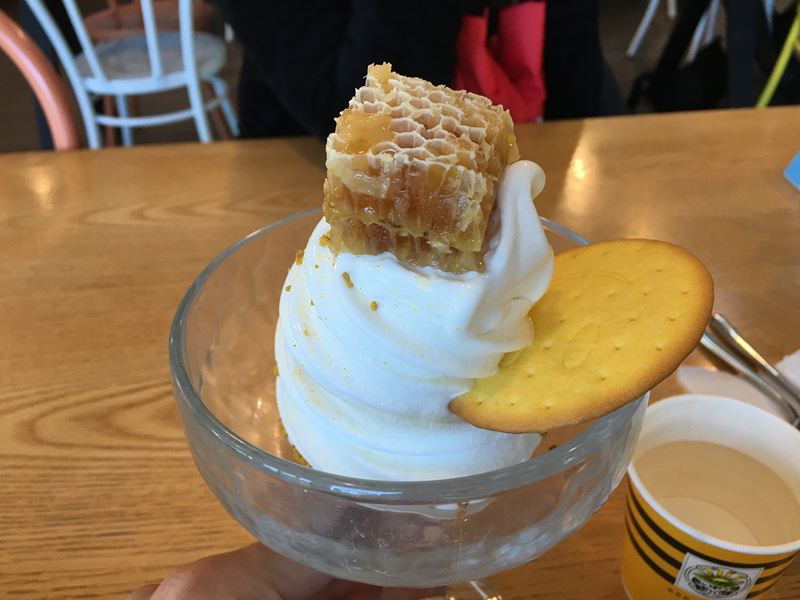 養蜂人家-蜂采館