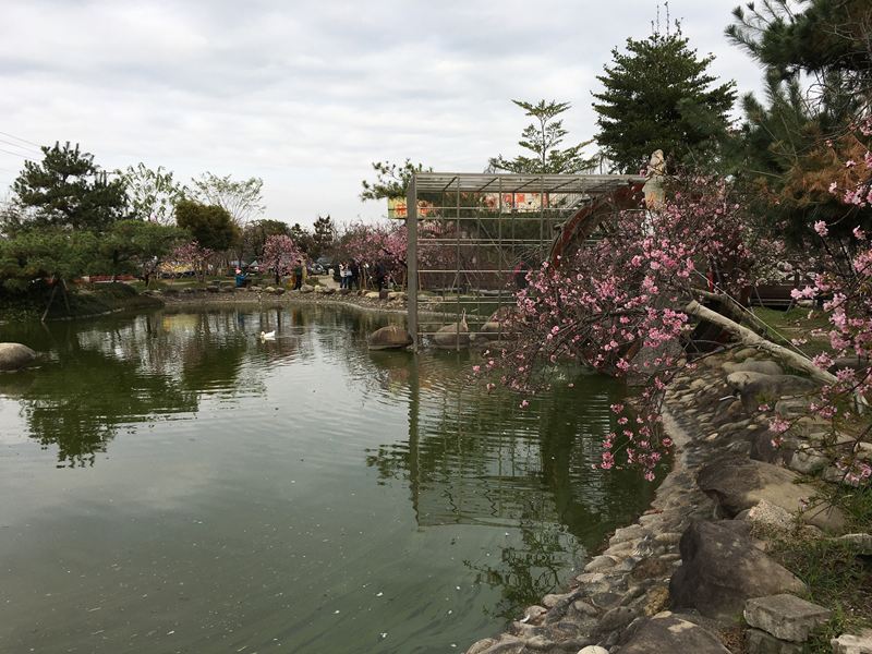 芬園花卉生產休憩園區