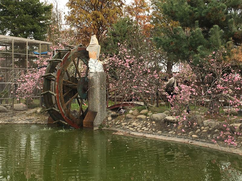 芬園花卉生產休憩園區