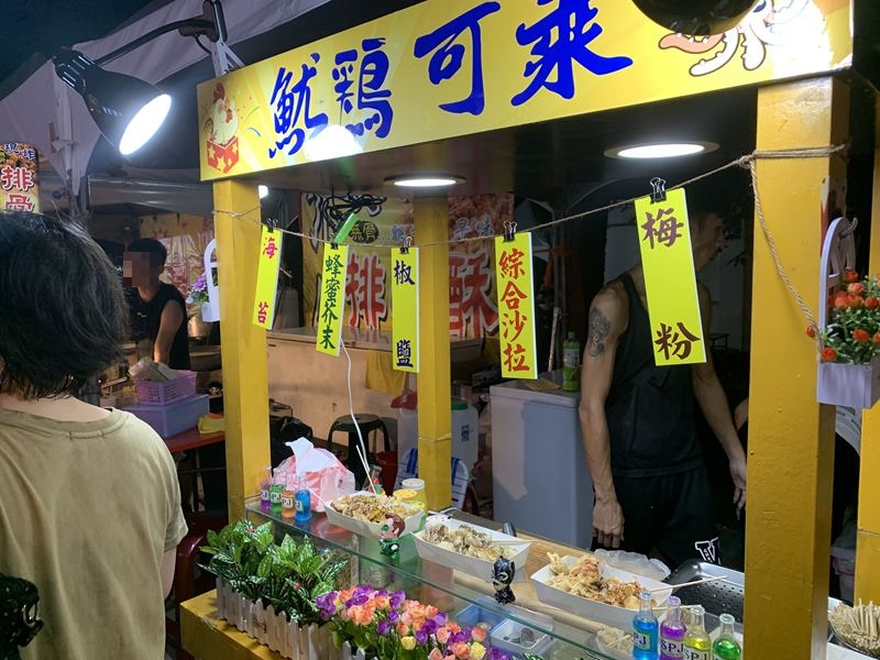 2019桃園地景藝術節