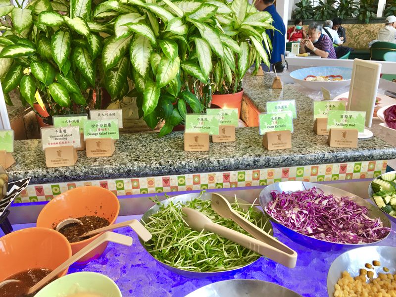 英倫庭苑西餐廳早餐