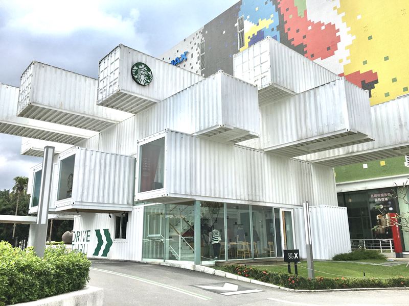 白色貨櫃星巴克