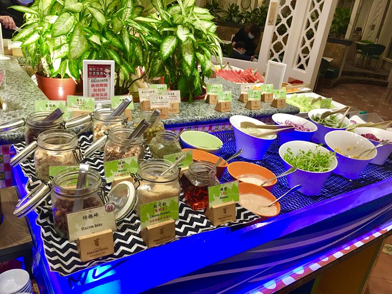 英倫庭苑西餐廳