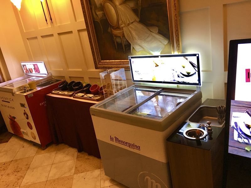 英倫庭苑西餐廳