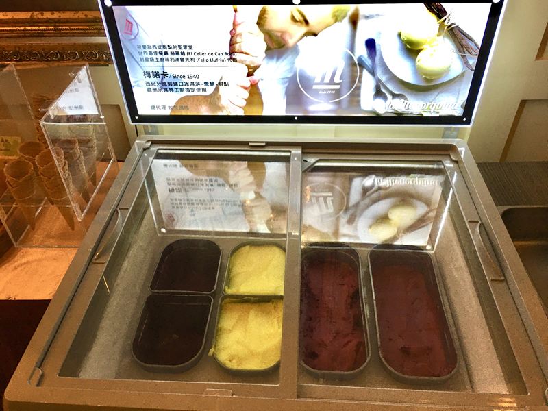 英倫庭苑西餐廳