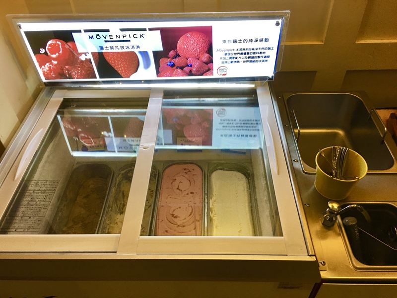 英倫庭苑西餐廳