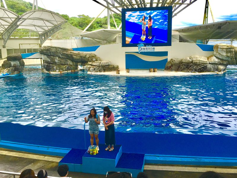 遠雄海洋公園